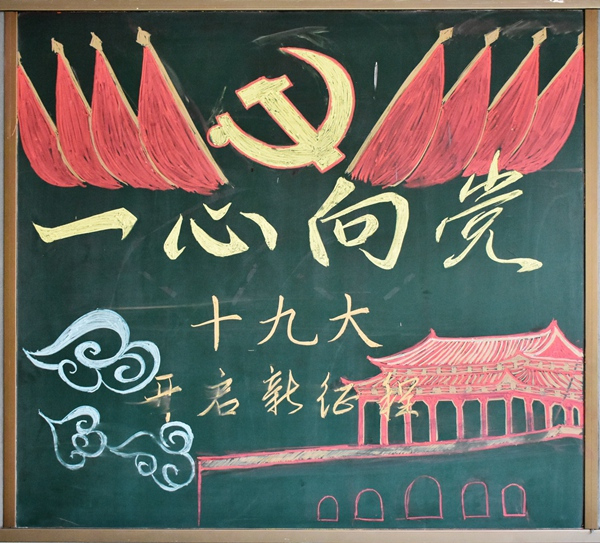 ļǰкڰ屨һ